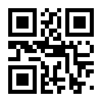 QR-Code zur Seite https://www.isbn.de/9783457710623