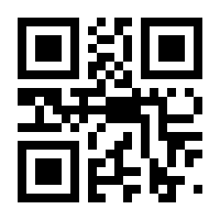 QR-Code zur Seite https://www.isbn.de/9783457712818