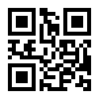 QR-Code zur Seite https://www.isbn.de/9783457739556