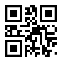 QR-Code zur Seite https://www.isbn.de/9783457739624