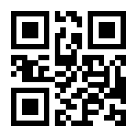 QR-Code zur Seite https://www.isbn.de/9783457756058