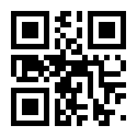 QR-Code zur Seite https://www.isbn.de/9783457761373