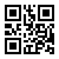 QR-Code zur Seite https://www.isbn.de/9783457763544
