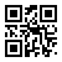 QR-Code zur Seite https://www.isbn.de/9783457774885