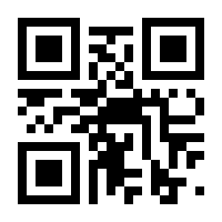 QR-Code zur Seite https://www.isbn.de/9783457776209