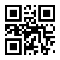 QR-Code zur Seite https://www.isbn.de/9783457861806