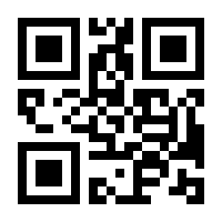 QR-Code zur Seite https://www.isbn.de/9783457873519