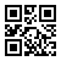 QR-Code zur Seite https://www.isbn.de/9783457874561