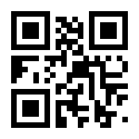 QR-Code zur Seite https://www.isbn.de/9783457875872