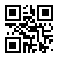 QR-Code zur Seite https://www.isbn.de/9783457917886