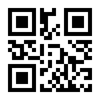 QR-Code zur Seite https://www.isbn.de/9783457918265
