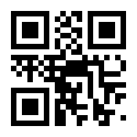 QR-Code zur Seite https://www.isbn.de/9783457923139