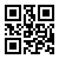 QR-Code zur Seite https://www.isbn.de/9783457930014