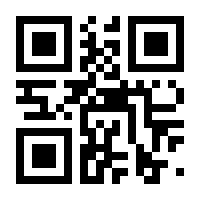 QR-Code zur Seite https://www.isbn.de/9783457930168