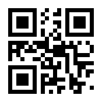 QR-Code zur Seite https://www.isbn.de/9783457930175