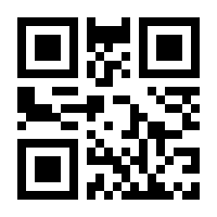 QR-Code zur Seite https://www.isbn.de/9783457930496