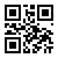 QR-Code zur Seite https://www.isbn.de/9783457931370