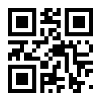 QR-Code zur Seite https://www.isbn.de/9783457931387