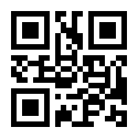 QR-Code zur Seite https://www.isbn.de/9783457931394