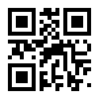 QR-Code zur Seite https://www.isbn.de/9783457931738