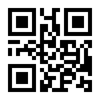 QR-Code zur Seite https://www.isbn.de/9783457931929