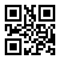 QR-Code zur Seite https://www.isbn.de/9783457932094