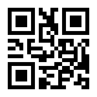 QR-Code zur Seite https://www.isbn.de/9783457932100
