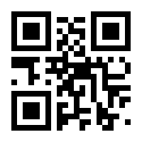 QR-Code zur Seite https://www.isbn.de/9783457935910
