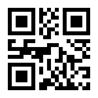 QR-Code zur Seite https://www.isbn.de/9783457951576