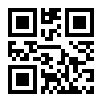QR-Code zur Seite https://www.isbn.de/9783457954362