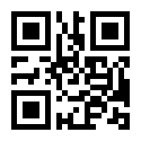 QR-Code zur Seite https://www.isbn.de/9783457957134