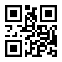 QR-Code zur Seite https://www.isbn.de/9783457959275
