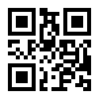 QR-Code zur Seite https://www.isbn.de/9783457959558