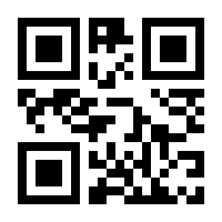 QR-Code zur Seite https://www.isbn.de/9783457959930