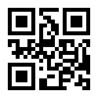 QR-Code zur Seite https://www.isbn.de/9783457960028
