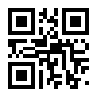 QR-Code zur Seite https://www.isbn.de/9783457960035