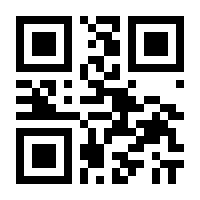QR-Code zur Seite https://www.isbn.de/9783457960875