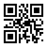 QR-Code zur Seite https://www.isbn.de/9783457961803
