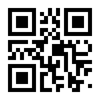 QR-Code zur Seite https://www.isbn.de/9783457962404