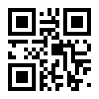 QR-Code zur Seite https://www.isbn.de/9783457962466