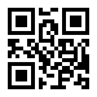 QR-Code zur Seite https://www.isbn.de/9783457962558