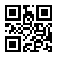 QR-Code zur Seite https://www.isbn.de/9783457962831