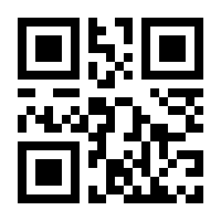 QR-Code zur Seite https://www.isbn.de/9783457962848