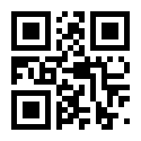 QR-Code zur Seite https://www.isbn.de/9783457962879