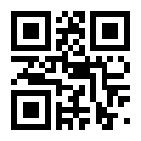 QR-Code zur Seite https://www.isbn.de/9783457963180