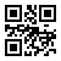 QR-Code zur Seite https://www.isbn.de/9783457963197