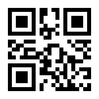 QR-Code zur Seite https://www.isbn.de/9783457963517