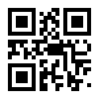 QR-Code zur Seite https://www.isbn.de/9783457963760