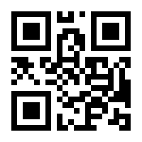 QR-Code zur Seite https://www.isbn.de/9783457963838