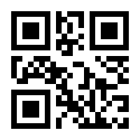 QR-Code zur Seite https://www.isbn.de/9783457964057